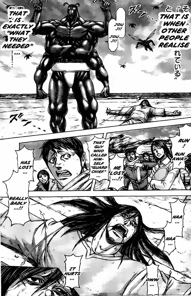 Terra Formars, Chapter 209 image 05